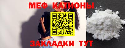 гашиш Бузулук
