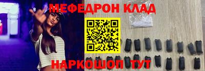 гашиш Бузулук