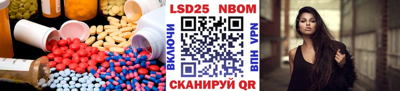 ЛСД экстази ecstasy  купить наркотики сайты  Губаха 