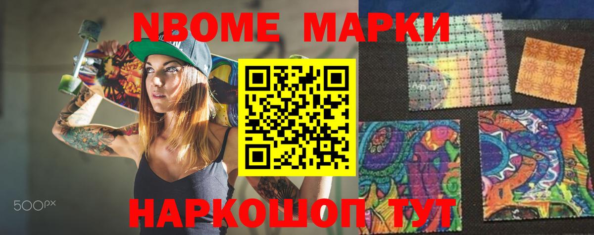 Лсд 25 экстази кислота  Губаха 