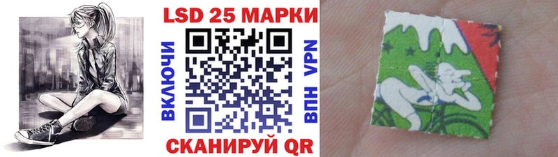 Марки NBOMe 1,5мг  сколько стоит  Губаха 